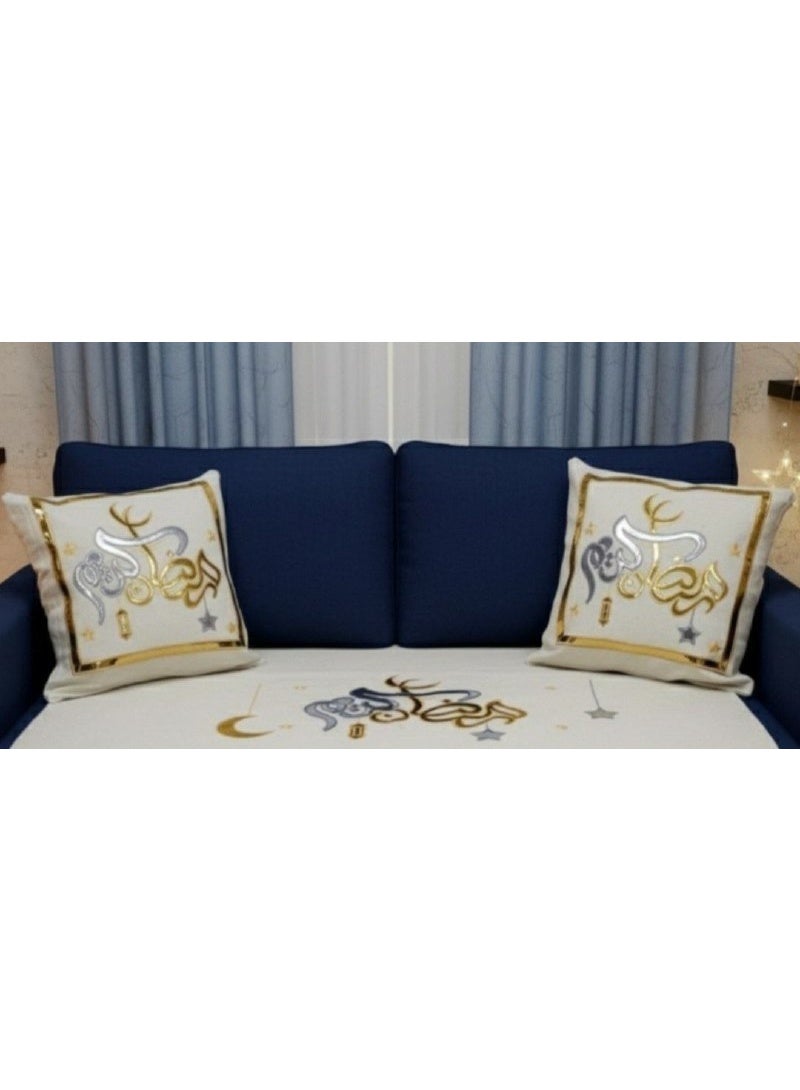 طقم رانر رمضان كريم متر ونص تطريز + 2 كوشن 45سم - Image 2